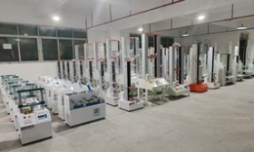 Tensile Test Equipment
